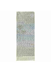 سيسي توفيلاند حلوى طرية بنكهة الفواكه المشكلة، 1 كغ