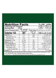 كنور كابوك ماك آند تشيز معكرونة بالجبن 212 غرام حزمة من 2