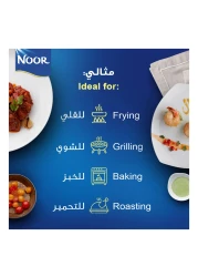 Noor Sunflower Oil, 1.5L Pack of 2+750ml