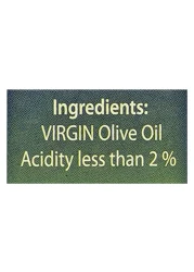 Beladna Virgin Olive Oil, 500ml