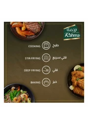 Rahma Extra Virgin Olive Oil, 800ml