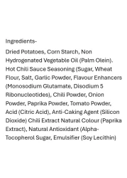 سنيبس رقائق البطاطس المخبوزة بنكهة الفلفل الحار 150 غرام