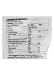هانترز غورميه رقائق البطاطس المطبوخة يدويًا بنكهة الفلفل الحار، 125 غرام