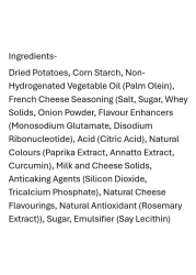 سنيبس رقائق البطاطس المخبوزة بنكهة الجبن الفرنسي 150 غرام