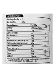 هانترز جورميه رقائق بطاطس مطبوخة يدويًا بملح البحر وخل التفاح 125 غرام