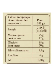 ريفليتس غاليت بريتون بسكويت 100 غرام