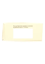 ريفليتس دو فرانس بسكويت غاليت 220 غرام