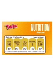 تويكس توب لوح شوكولاطه 21 غرام