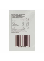 غويليان علبة شوكولاته أصلية بحشوة برالين البندق على شكل أصداف البحر 250 غرام