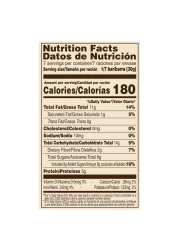 Almendro Crunchy Almond Turron, 200g