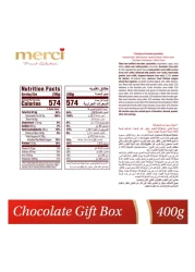 ستورك ميرسي الفاخرة شوكولاطة، 400 غرام