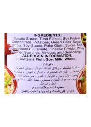 555 تونة كالديريتا حارة تونة على الطريقة الأسبانية مع صلصة الطماطم الحارة 155 غرام