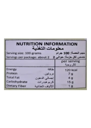 555 Tuna Lechon Paksiw, 155g