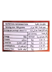 أرجنتينا رغيف لحم بقري 150 غرام