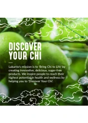 Lokanto Classic Monkfruit Sweetener 235g