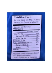 سوبر سوان نودلز صينية ، 227 غرام