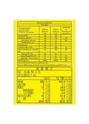 Lucky Me! Go Cup Seafood Flavour Instant Noodle Soup, 70g Pack of 3