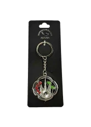 Ajooba UAE Design Keyring Number 2