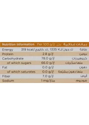 بايارا معجون التمر، 1 كجم