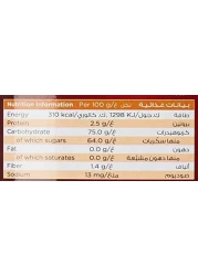 BAYARA PREMIUM DATES SYRUP 1KG