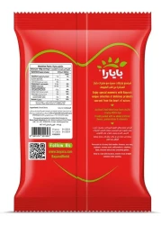 BAYARA BROAD BEANS 400G