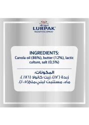 Lurpak Butter Cooking Spray, 200ml
