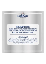 Lurpak Unsalted Butter, 100g Pack of 3