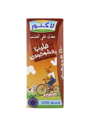 Lacnor Essentials Chocolate Milk 180ml Pack of 8