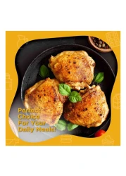 العين فخذ دجاج طازج 500 غرام