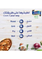 Al Khazna Fresh Chicken Mix Parts 1kg