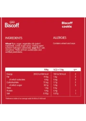 لوتس بيسكوف بسكويت 50 بسكويت 312.5 غرام