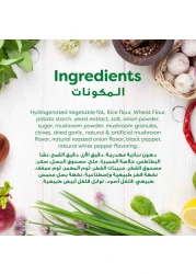 كنور كلاسيك شوربة الفطر 53 غرام