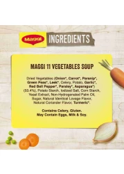 نستله ماجي شوربة 11 نوع من الخضار 53 غرام