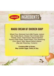 نستله ماجي شوربة كريمة الدجاج 71 غرام