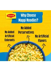 Nestle Maggi 2 Minutes Chicken Flavour Noodles 77g Pack of 5