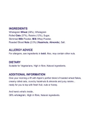 ألبن أصلي موسلي بنكهة سويسرية 550 غرام