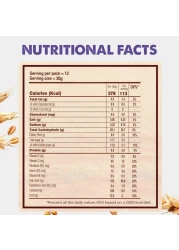 Nestle Cheerios Multi Whole Grains Breakfast Cereal, 375g