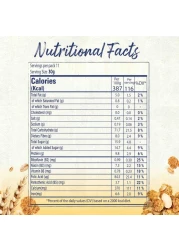 نستله فتنس حبوب إفطار عسل و لوز 355 غرام