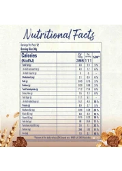 نستله فتنس حبوب شوكولاتة مورنينج بوست 375 غرام