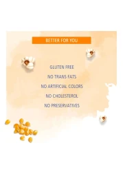 أميريكان غاردن فشار الميكروويف حار وخالي من الغلوتين 273 غرام (3 أكياس 91 غرام )