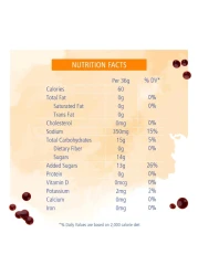 أمريكان غاردن أوريجينال صلصة الشواء نباتية خالية من الغلوتين 510 غرام