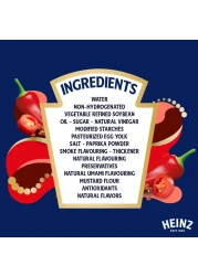 مايونيز الشيبولي الحار من هاينز ٢٢٥ مل عبوة مقلوبة قابلة للضغط