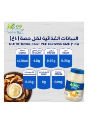 Noor Original Mayonnaise, 946ml