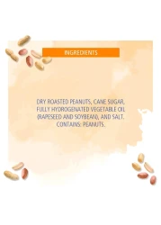 أميريكان غاردن زبدة فول سوداني خشنة نباتية خالية من الغلوتين 340 غرام