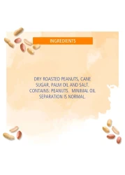 American Garden Natural Vegan Gluten Free Crunchy Peanut Butter Spread, 454g