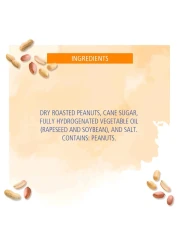 أميريكان غاردن زبدة فول سوداني كريمية نباتية خالية من الغلوتين 340