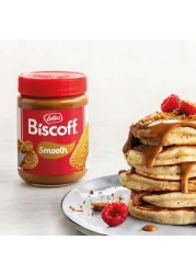 Lotus Smooth Biscoff Spread 200g