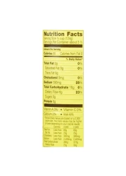 أولد إل باسو فول متبل مقلي خالي من الدسم 453 غرام