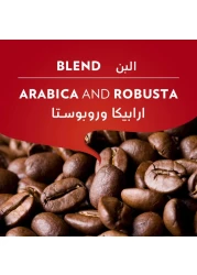 لافاتزا كواليتا روسا قهوة مفلترة 250 غرام