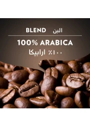 لافاتزا كافيه إسبريسو قهوة مطحونة بتحميص متوسط 250 غرام